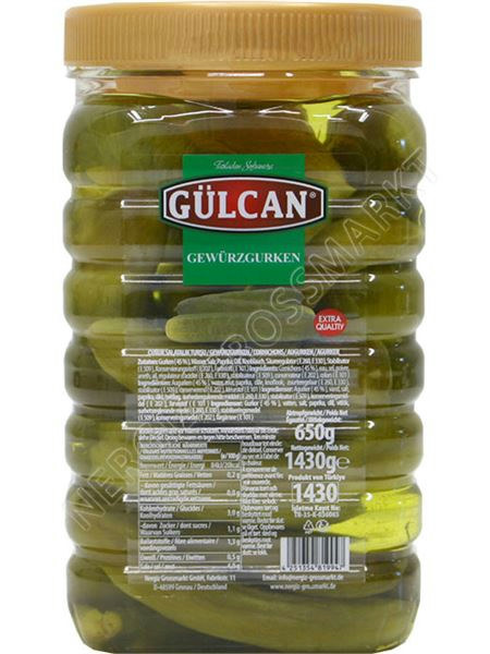 Gulcan小黄瓜1430cc